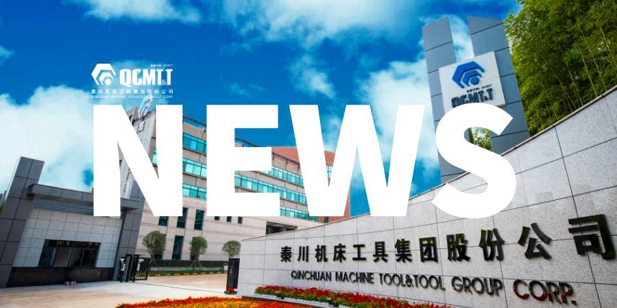 【采购计划发布】2026年度直购电代理服务项目采购计划